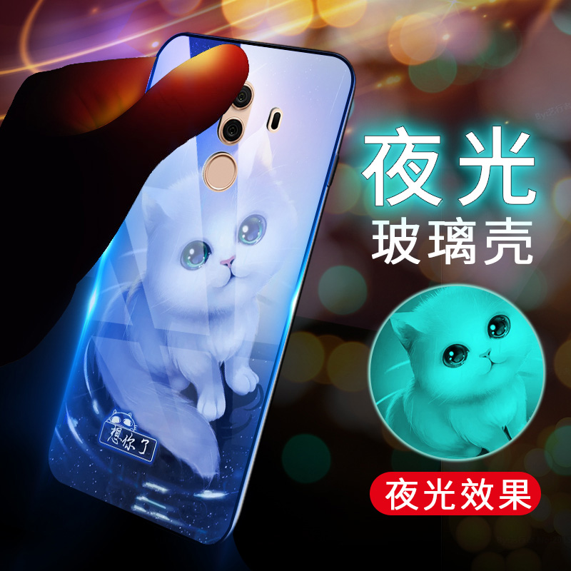 华为mate10pro手机壳BLA-AL00玻璃BAL-LOO硅胶保护套 maet10por全包防摔bla华为mata10pro夜光BLA-AL00女款男 - 图1