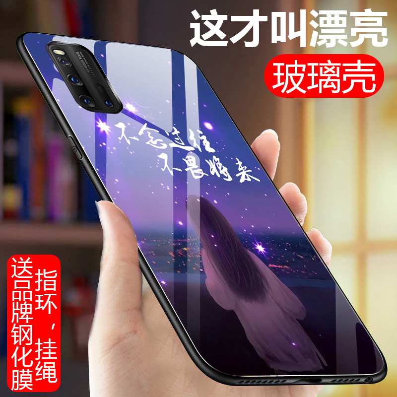 vivo iqoo3手机壳vivoiqoo3玻璃保护套IQOO3全包边爱酷5g潮viv0iqoo3硅胶软边防摔iqoo三男网红iq003女款外壳 - 图0