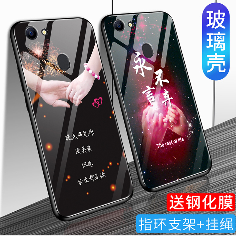 oppo A79手机壳0pp0a opopa79t oppA79M男女硅胶个性防摔popoa79k-图0