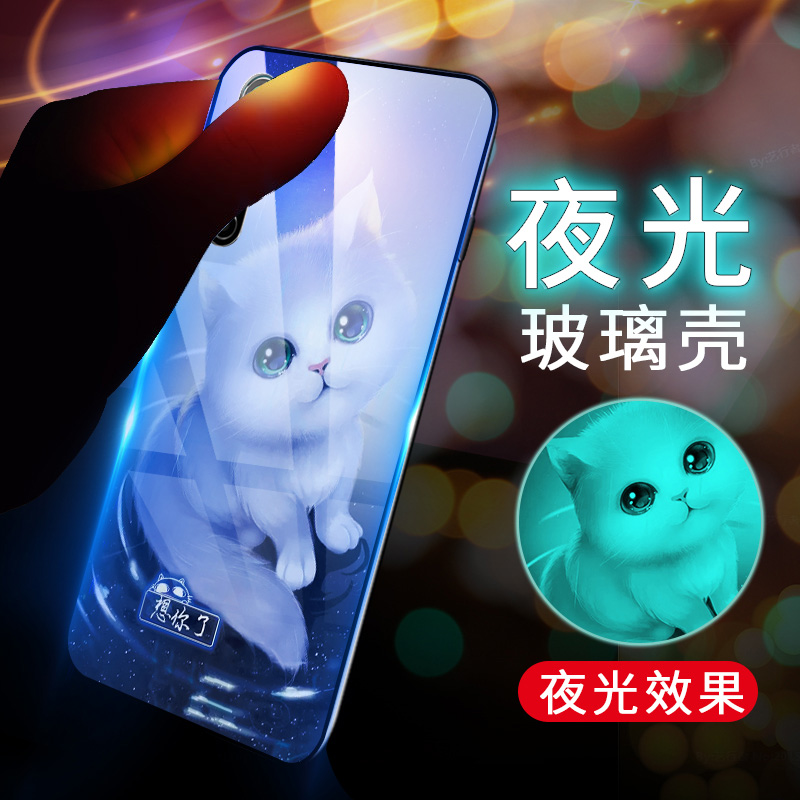 oppoK5手机壳opp玻璃保护套oppo k5防摔壳硅胶PCNM00软边PCNMOO夜光硬壳opk5全包软壳PCNMOO男女款0pp0k5网红 - 图1