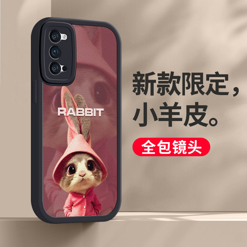 OPPOReno4手机壳reno3pro软硅胶reno2Z小羊皮renoz全包镜头renoace防摔reno10倍变焦版保护套4SE男女粉嫩青兔-图1