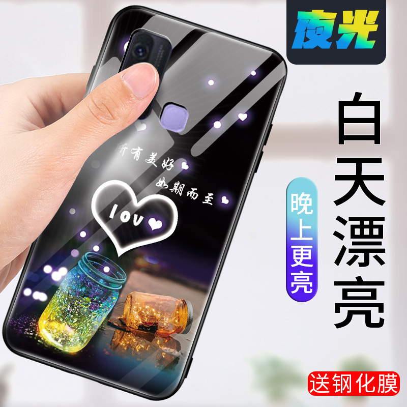 vivoz6手机壳5g版vivo z6保护套z6夜光玻璃壳z6全包边硅胶viviz6防摔voviz6软壳v0viz6潮男女viv0z6网红新款 - 图0