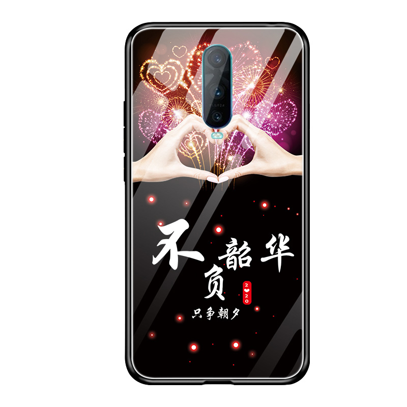 oppoR17pro手机壳玻璃oppo r17por保护套0pp0r女款opopr opooR17pr0硅胶oopor新款poopr镜面opper17pr opr男-图3