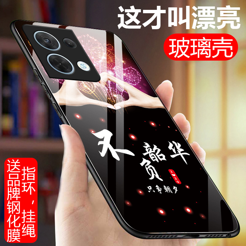 OPPOReno8手机壳oppo reno8pro玻璃保护套5G硅胶外壳rone8por+软边硬壳0ppo全包防摔ren08p0r十男女个性镜面-图0