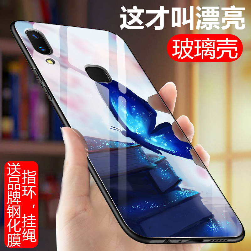 vivoX21a手机壳vivo x21保护套X21t全包软边防摔viv0x玻璃vox后指纹版ViV0x屏幕ud版v0iv - 图0