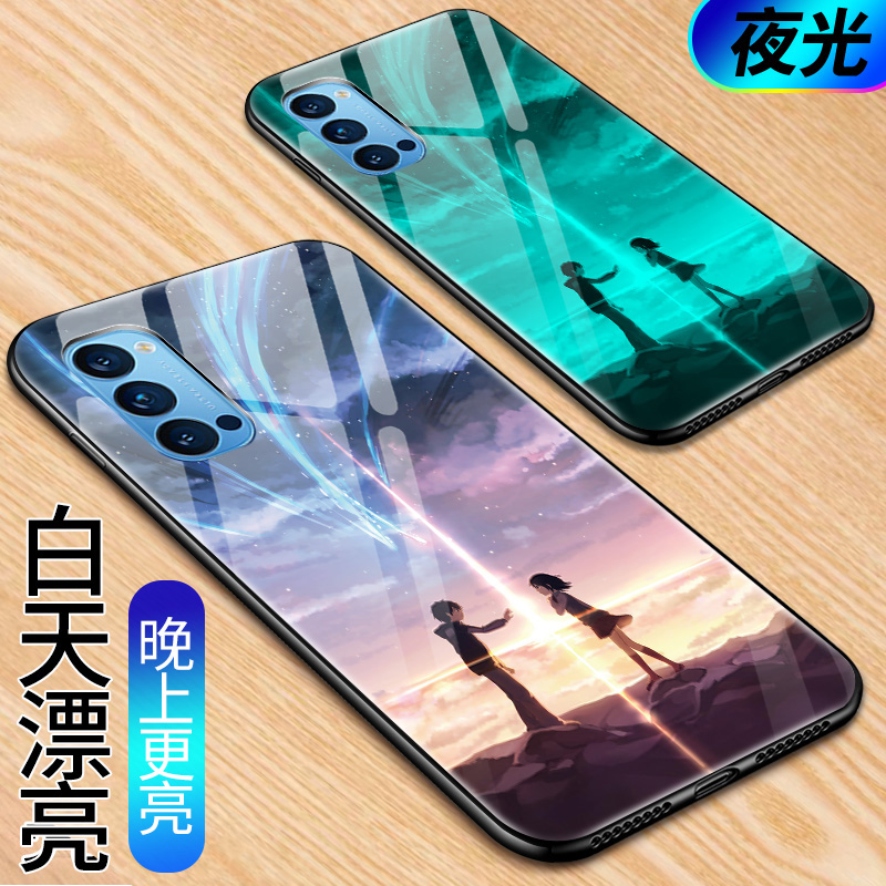 oppoReno5手机壳reno5pro夜光玻璃保护套0ppo男女款opopreno5por硅胶软边硬壳0pp0全包防摔外壳opreno五reo新 - 图3