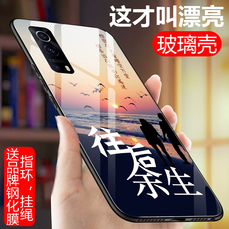 vivoIQOOZ3玻璃手机壳vivo IQOO爱酷Z3硅胶保护套iqooZ3防摔全包软边硬壳情侣ipooz35G版网红男女ins镜面外壳 - 图0