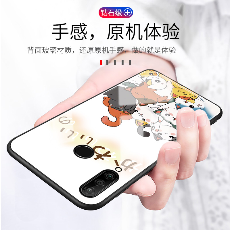 华为nova4E手机壳n0va4e日韩mar-al00玻璃壳NV四E个性nove4E可爱huawei nava4E网红navo4e全包边化为nv4E新款 - 图3