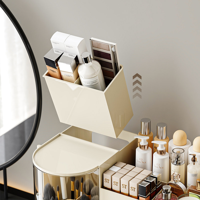 化妆品收纳盒桌面高级感防尘护肤品化妆刷置物架梳妆台大容量抽屉,淘宝优惠券,粉丝福利购,淘宝优惠卷