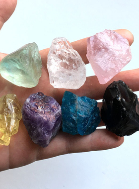 天然五彩消磁石五行石散装原石