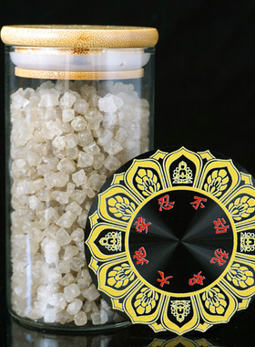 粗盐摆件天然海盐搬家结婚大颗粒