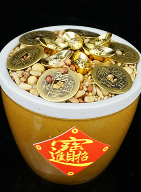 招才进宝陶瓷缸米缸客厅装饰品