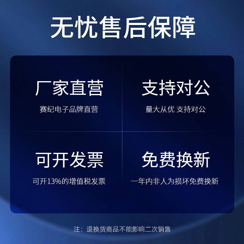 赛纪SJD210 220电源滤波器220V单相交流净化抗干扰EMI端子台 - 图2