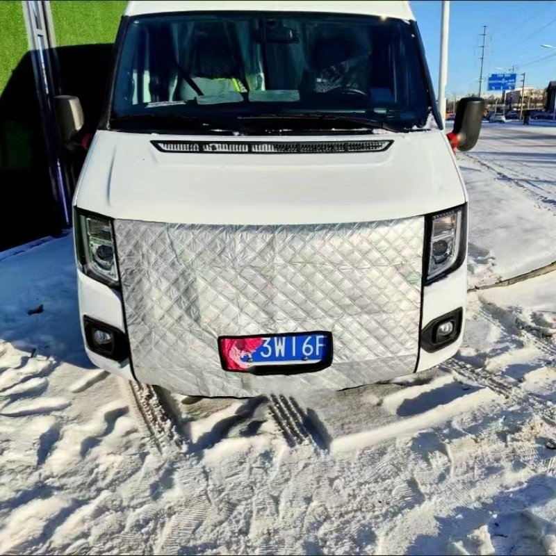 加厚适用大通V80G10G20G50 V90等商务车冬季水箱保温罩防寒挡风罩,淘宝优惠券,粉丝福利购,淘宝优惠卷