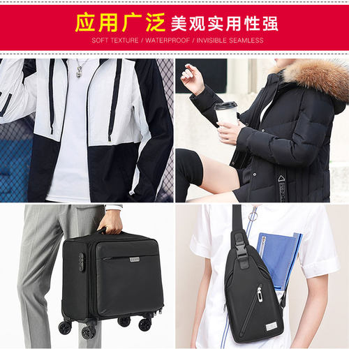 双头黑色防水拉链隐形5号韩版尼龙开尾户外运动外套羽绒服长拉锁 - 图0