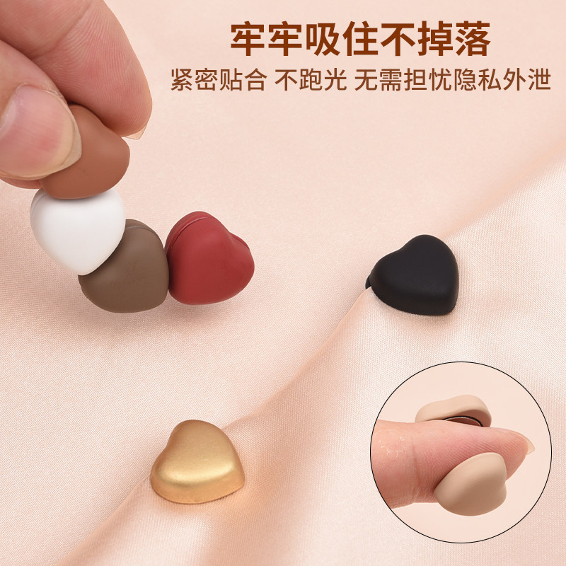 窗帘防漏光磁吸扣床帘缝隙固定器门帘合拢可拆卸磁铁扣免打孔安装