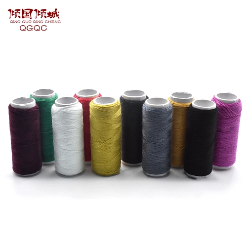 Qingguo Qingcheng Family Family Slim Slim Slim -Credit Швейная линия линия вышива