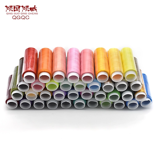 Qingguo Qingcheng Family Family Slim Slim Slim -Credit Швейная линия линия вышива