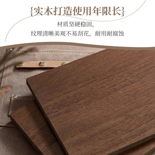 蓝色理想复古实木岩板餐桌椅组合方圆两用可伸缩法式小户型饭桌 - 图1