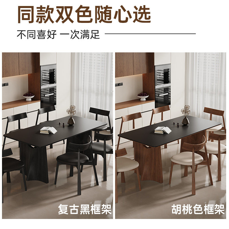 政府补贴蓝色理想实木洞石岩板餐桌椅组合长方形胡桃色飞鸦餐桌,淘宝优惠券,粉丝福利购,淘宝优惠卷