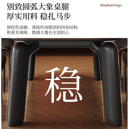 政府补贴蓝色理想中古风实木餐桌椅组合家用小户型长方形实木桌椅 - 图1