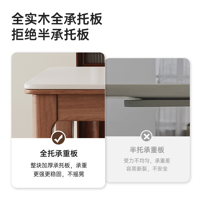 蓝色理想岩板餐桌椅子组合家用实木小户型现代简约餐桌轻奢风北欧,淘宝优惠券,粉丝福利购,淘宝优惠卷