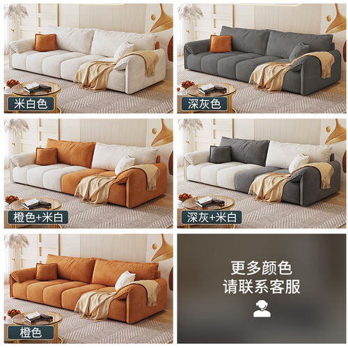政府补贴蓝色理想奶油风科技布艺沙发客厅小户型现代简约直排沙发 - 图2