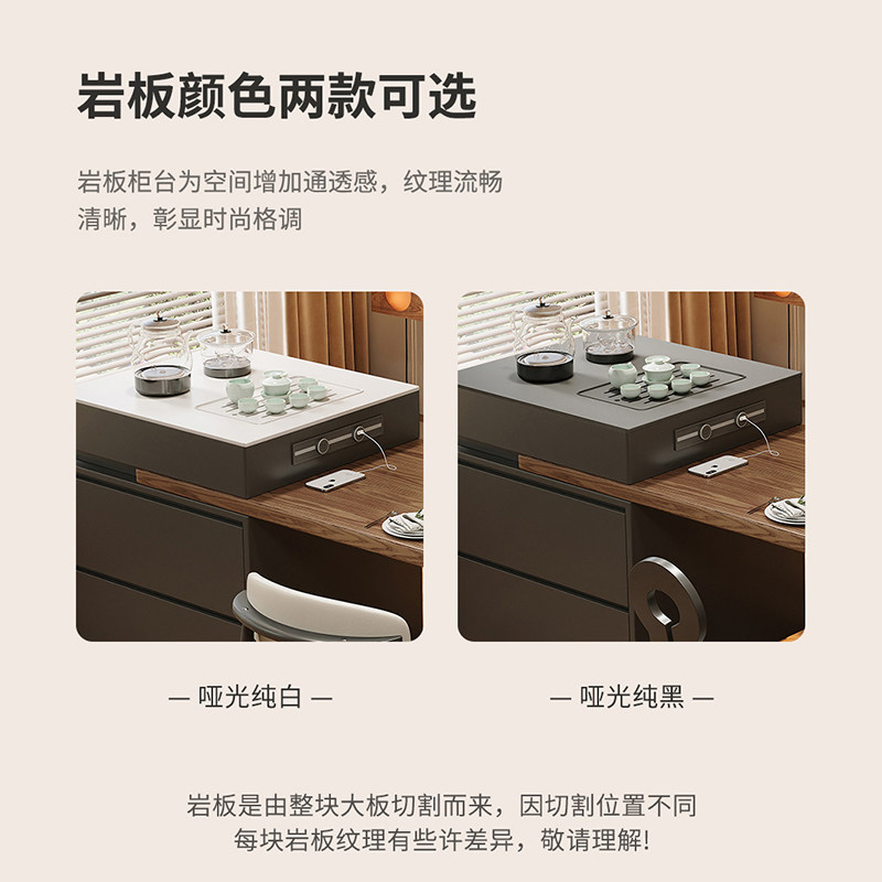 蓝色理想岩板岛台餐桌椅组合家用实木可伸缩高级感中岛台多功能,淘宝优惠券,粉丝福利购,淘宝优惠卷