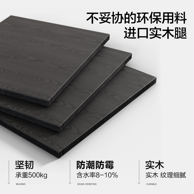 政府补贴蓝色理想岩板餐桌椅组合实木家用小户型可伸缩圆桌25新款 - 图2