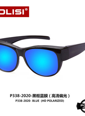 POLISI偏光套镜近视镜秒变太阳镜