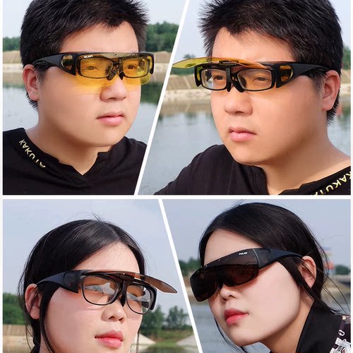 翻盖偏光太阳镜套镜男士可套近视眼镜专用夜间开车钓鱼夹片墨镜女 - 图2