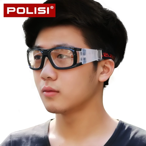 POLISI Играть в профессиональные баскетбольные очки мужские анти -флог футбольные очки очки с близкими зданиями