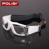 POLISI Играть в профессиональные баскетбольные очки мужские анти -флог футбольные очки очки с близкими зданиями