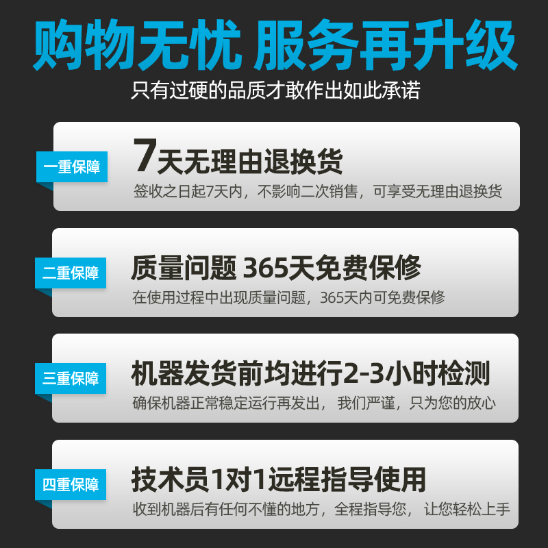 富格无刷充电式角磨机锂电池大功率电动打磨机切割机手砂轮磨光机 - 图3