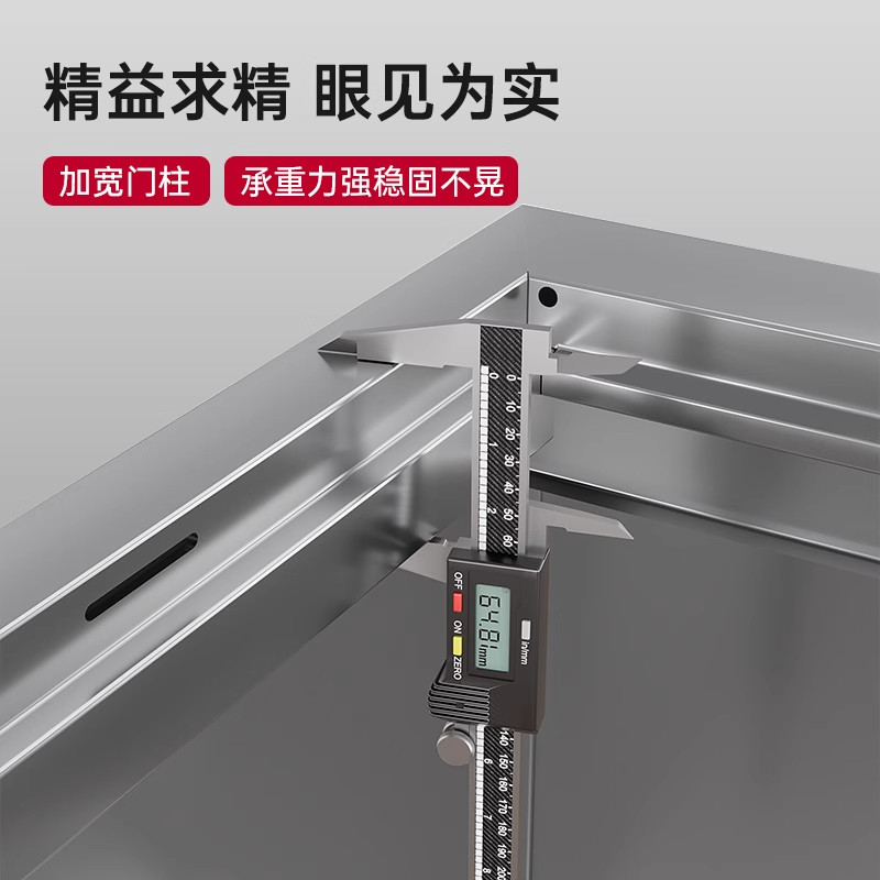 304不锈钢食品添加剂专用柜子单门储物箱带锁文件学校食堂留样柜 - 图3