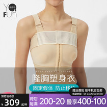 Yin Qifang Stage I Breast Milk With Breast Augmentation Surgery Chest of Breast Augmentation Surgery Chest of Breast Augmentation and Breast Augmentation of Breast Augmentation of Breast Augmentation