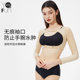 Yinqifang Arm Ring Suction Shaping Garment Flattens Secondary Breasts