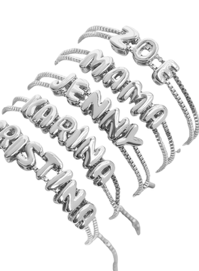 男女光面字母DIY手链个性潮百搭