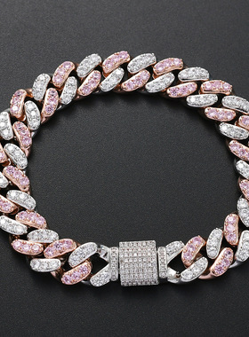 潮牌男士微镶粉白锆石古巴链手链