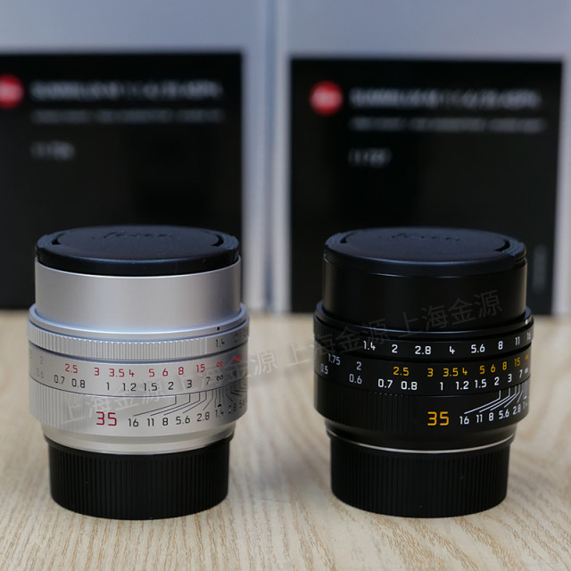New Leica M35mmf/1.4ASPH lens
