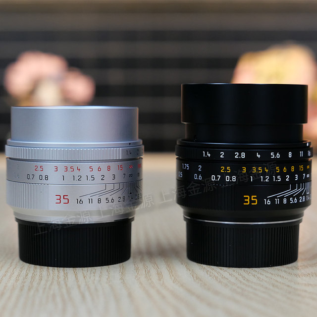 New Leica M35mmf/1.4ASPH lens
