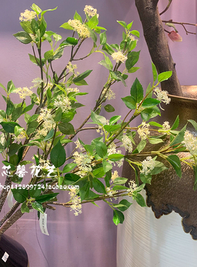 仿真树叶室内客厅摆件绿植假花
