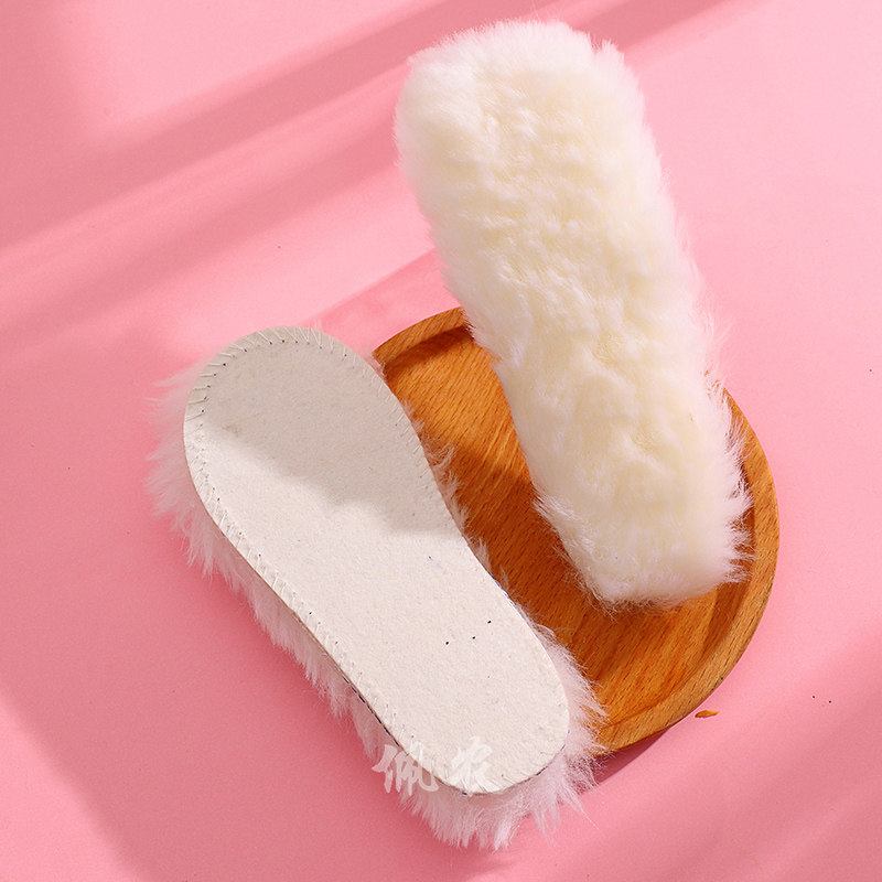 儿童特厚纯羊毛鞋垫皮毛一体保暖防寒柔软加厚男女学生雪地靴鞋垫,淘宝优惠券,粉丝福利购,淘宝优惠卷