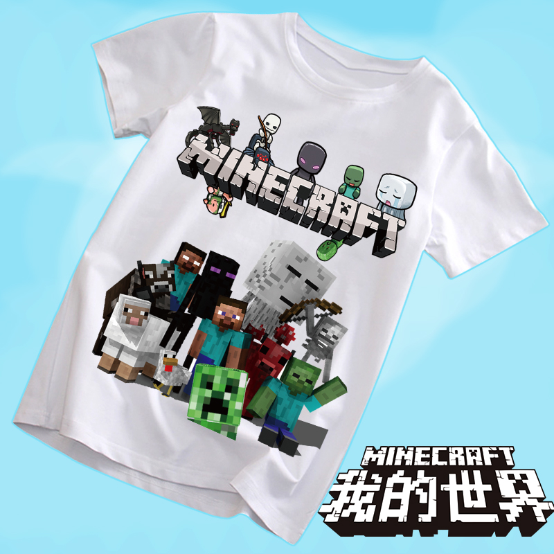 Minecraft我的世界周边衣服纯棉t恤短袖男女联名动漫乐高儿童上衣 - 图2