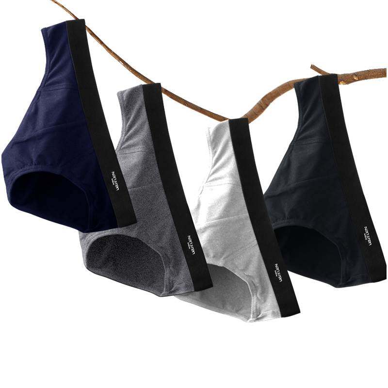 4条南极人男士内裤男生三角裤纯棉透气潮流个性男式底裤短裤头,淘宝优惠券,粉丝福利购,淘宝优惠卷