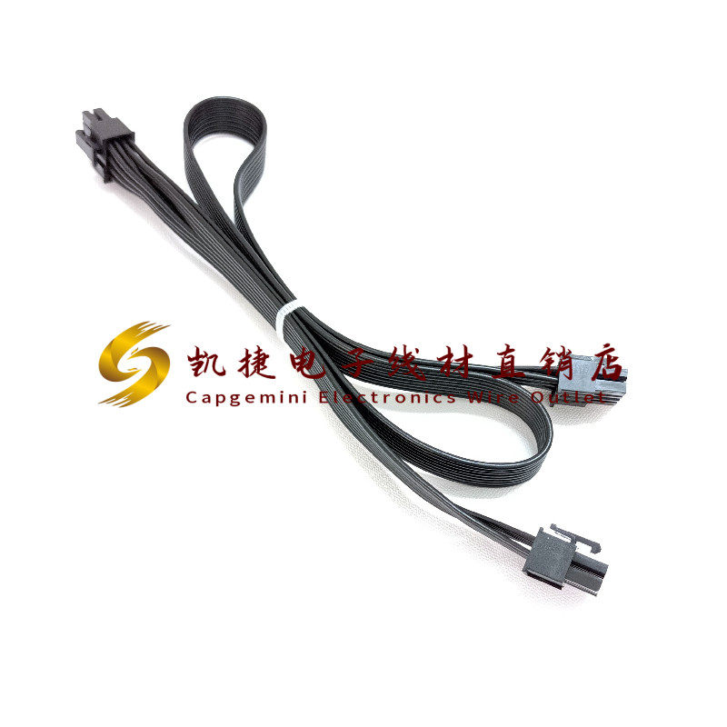 海盗船老款AX1200电源模组线/显卡连接线/SATA硬盘线/cpu线_虎窝淘