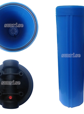 前置过滤器净水器20寸大胖