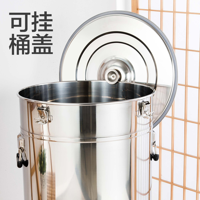304不锈钢汤桶 油桶密封桶家用厨房加厚食用油花生油桶牛奶桶50斤,淘宝优惠券,粉丝福利购,淘宝优惠卷