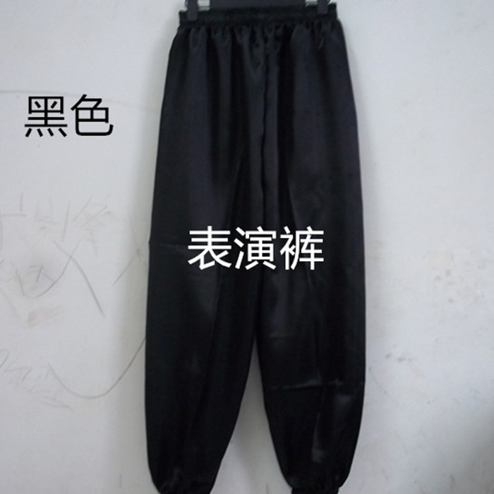 表演裤  武术裤 功夫操演出裤 灯笼裤 太极裤  戏服打底   彩裤,淘宝优惠券,粉丝福利购,淘宝优惠卷