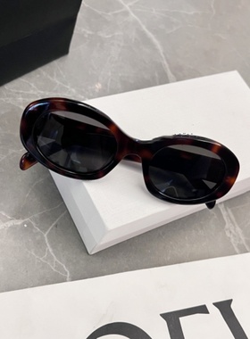 绝绝子显脸小经典款猫眼太阳眼镜